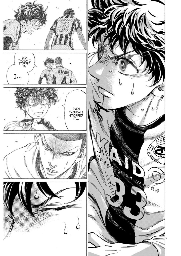 Ao Ashi, Chapter 364 image 10